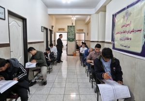 رقابت ۳۰۰ حافظ آذربایجان شرقی در کنکور قرآنی