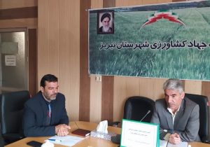 تولیدکنندگان در خط مقدم امنیت غذایی کشور قرار دارند