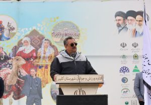 عشایر نماد ایستادگی، غیرت و نگهبانان هویت ایرانی هستند