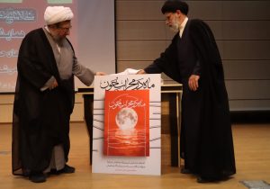 «ماه در محراب خون» عرض ارادت شعرای آذربایجان شرقی به مقام رهبر شهید