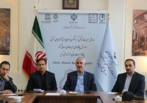 میثاق نامه رفتاری بین میراث فرهنگی و بازاریان تهیه شود