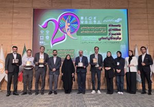 درخشش فناوران آذربایجان شرقی در جشنواره شیخ‌بهایی؛ ۵ رتبه برتر سهم شرکت‌های پارک در رویداد منطقه‌ای غرب و شمال‌غرب