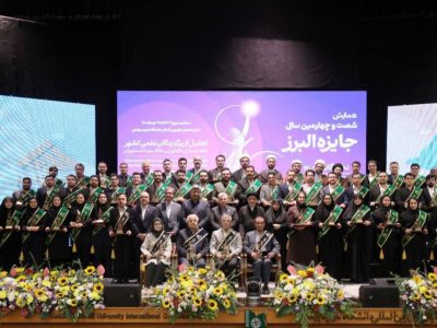 دانش‌آموخته دکتری پردیس دانشگاه تبریز برگزیده جایزه ملّی البرز شد
