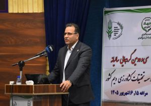 معاون سازمان تات: آینده زراعت و حتی باغبانی کشور به توسعه کشاورزی دیم وابسته است