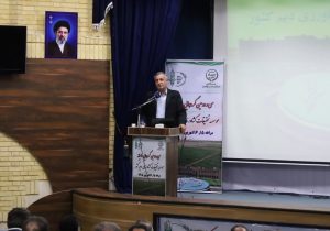 ۸۰ درصد اراضی کشاورزی آذربایجان شرقی دیم است