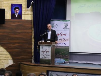 ۸۰ درصد اراضی کشاورزی آذربایجان شرقی دیم است