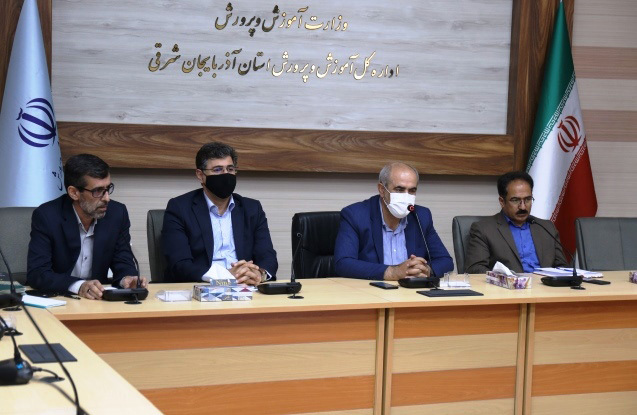 با حضور مدیرکل آموزش و پرورش استان؛از کارکنان حوزه پشتیبانی اداره کل آموزش و پرورش آذربایجانشرقی تجلیل شد