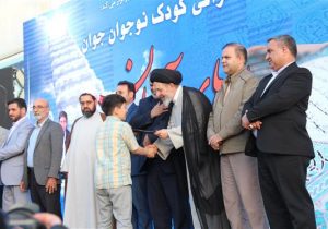 برگزاری آیین اختتامیه جشنواره قرآنی «پله‌های آسمان» در تبریز