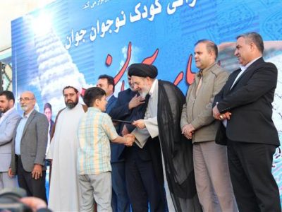 برگزاری آیین اختتامیه جشنواره قرآنی «پله‌های آسمان» در تبریز