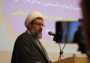 فرمایشات رهبری فصل الخطاب موضوع مذاکرات است