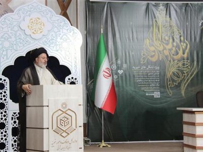 جلسه توجیهی دومین جشنواره ملی نشان نیکوکاری در تبریز برگزار شد
