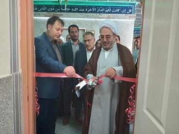 افتتاح شعبه شورای حل اختلاف ویژه زندان اهر