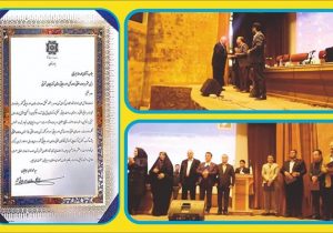 کسب رتبه برتر اداره کل امور مالیاتی آذربایجان شرقی در بین ادارات حقوقی سراسر کشور