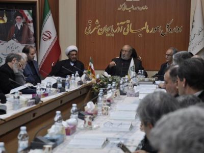 برگزاری جلسه تفسیر قرآن کریم به میزبانی اداره کل امور مالیاتی آذربایجان شرقی