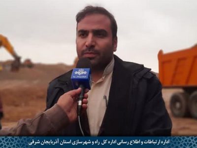 افتتاح ۹ هزار واحد مسکن طرح نهضت ملی در آذربایجان شرقی به مناسبت دهه فجر