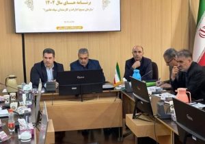 جلسه توجیهی و هماهنگی برنامه های سازمان بسیج کارمندان سپاه عاشورا برگزار شد