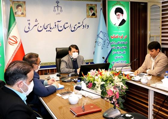 رئیس کل دادگستری آذربایجان شرقی: حفظ اقتدار و استقلال مجموعه قضایی شرط اصلی تعامل با دیگر دستگاه ها
