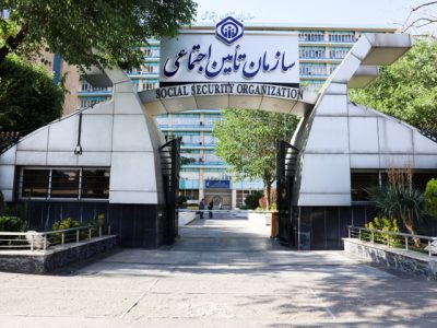 تداوم مسیر تحول و توسعه خدمت با افق آینده‌سازی