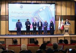 مدیرعامل سازمان تأمین‌اجتماعی در آیین ویژه گرامیداشت روز پزشک، روز داروساز و روز کارمند:افق سازمان تأمین‌اجتماعی؛ روشن و امیدوارکننده است