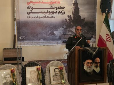 رژیم صهیونیستی به هیچ کدام از ادیان الهی اعتقاد ندارد