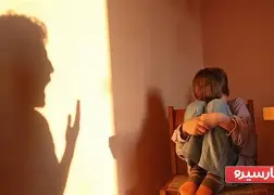 والدین سمی