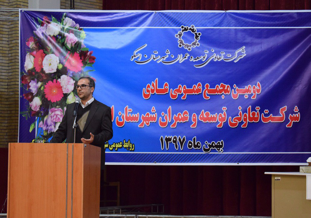 مدیر عامل شرکت تعاونی توسعه عمران اسکو  در گفتگو اختصاصی با آناک پرس افزود: صادرات محصولات شرکت تعاونی توسعه عمران اسکو به کشور روسیه /احیای صنعت ابریشم و نوغان داری در شهرستان اسکو  / احداث کمپ های گردشگری  در روستای آق گنبرف و روستای  کندوان جزو برنامه‌های آتی توسعه و تعاون