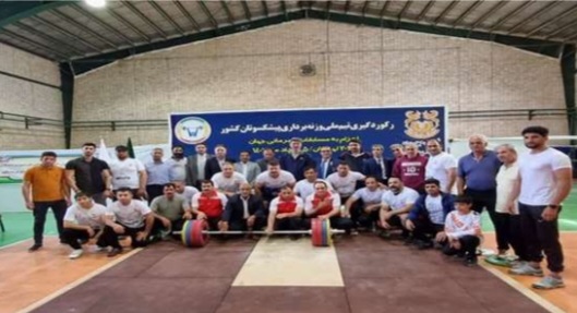 به میزبانی مجتمع مس سونگون صورت گرفت؛رکوردگیری تیم ملی وزنه برداری پیشکسوتان کشور
