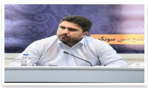 《 سجا سونگون 》راه اندازی شد