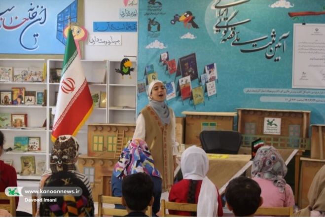 همزمان با سراسر کشور و به میزبانی مراکز کانون استان برگزار شد. آیین بزرگداشت ثبت ملی قصه‌گویی ایرانی در آذربایجان شرقی