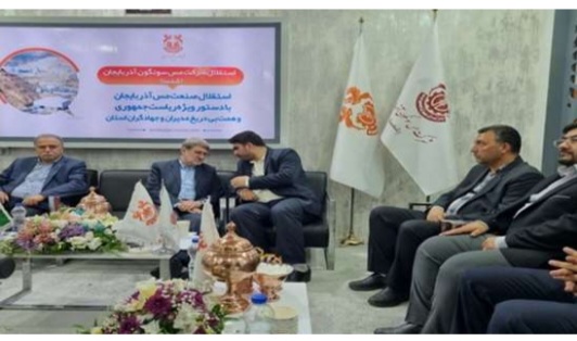 روز پرترافیک غرفه شرکت مس سونگون آذربایجان(شمسا) در نخستین روز از اولین نمایشگاه بعد از استقلال