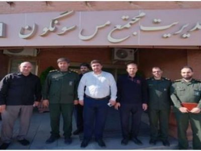 سونگون میزبان سازمان بازرسی و سپاه تبریز