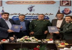 دست مهر مس بر قلب جنگلهای ارسباران:آغاز کاشت ۱۶۰ هزار اصله درخت در محدوه ی شمسا