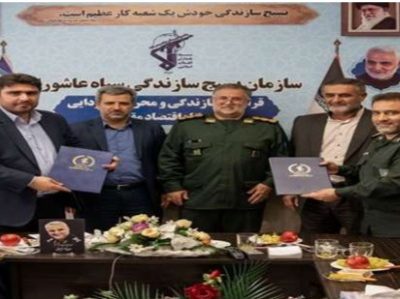 دست مهر مس بر قلب جنگلهای ارسباران:آغاز کاشت ۱۶۰ هزار اصله درخت در محدوه ی شمسا