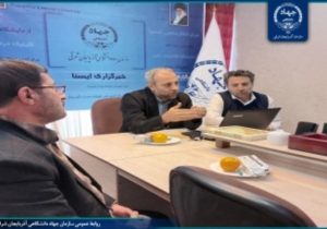 برگزاری دوره آموزشی «آداب تشریفات» ویژه نیروهای خدماتی سازمان جهاددانشگاهی آذربایجان‌شرقی