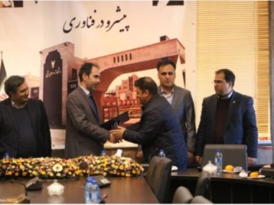 نقش «رینوفست» در شکوفایی حوزه فناوری‌های نو و پیشرفته دانش‌آموزی