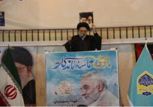 نهم دی میراثی ماندگار برای ایران اسلامی