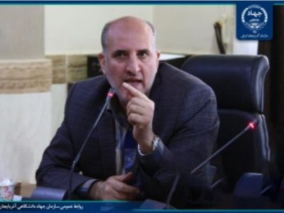 نخستین دوره مسابقات ملی ارائه سه دقیقه‌ای«سدید»‌ در آذربایجان‌شرقی برگزار می‌شود