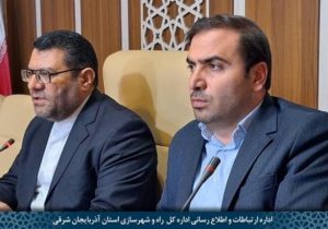 شناسایی اراضی مستعد احداث مسکن حمایتی در اولویت باشد
