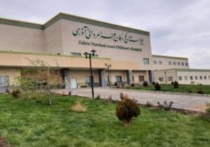 پذیرش در بیمارستان مردانی آذری طبق روال عادی ادامه دارد