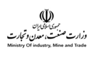 فرمانده جدید پایگاه مقاومت بسیج اداره کل صمت آذربایجان شرقی معرفی شد
