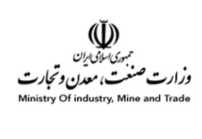 فرمانده جدید پایگاه مقاومت بسیج اداره کل صمت آذربایجان شرقی معرفی شد