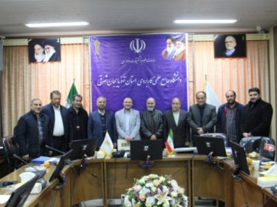 مراسم بزرگداشت هفته بسیج توسط دانشگاه جامع علمی کاربردی استان آذربایجان شرقی برگزارشد