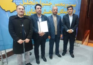 افتخاری دیگر برای دانشگاه جامع علمی کاربردی استان آذربایجان شرقی ؛ دانشجوی واحد استانی آذربایجان شرقی پژوهشگر برتر استانی