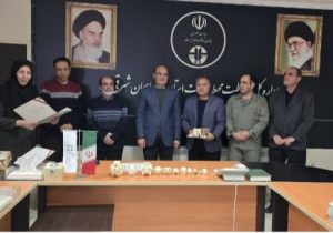 نقش حیاتی دامپزشکی در حفاظت از حیات وحش