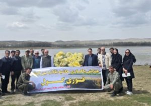 قوری گول به استقبال روز زمین پاک رفت