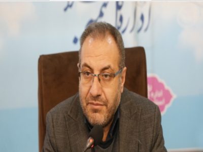 تداوم خدمات‌رسانی به شهروندان و بیمه‌شدگان استان