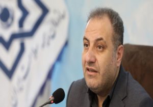 تعرفه‌های جدید صندوق بیمه سلامت همگانی اعلام شد