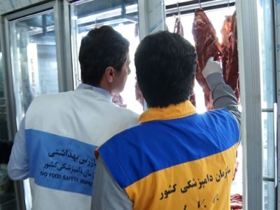 لزوم توجه به مهر دامپزشکی هنگام خرید گوشت قرمز