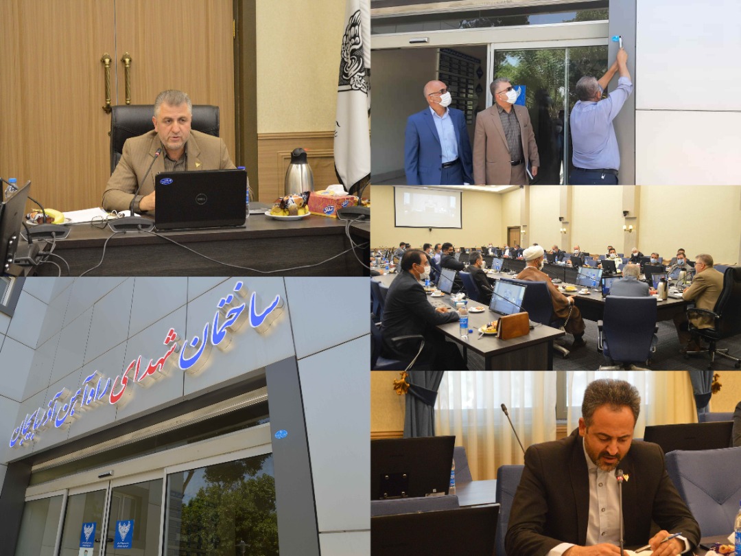 بهره مندی تمامی همکاران راه آهنی و شرکتی از بلیت رایگان از هر مقصد دلخواه /  استفاده از بلیط رایگان  قطارهای بین المللی  یکبار در طول خدمت