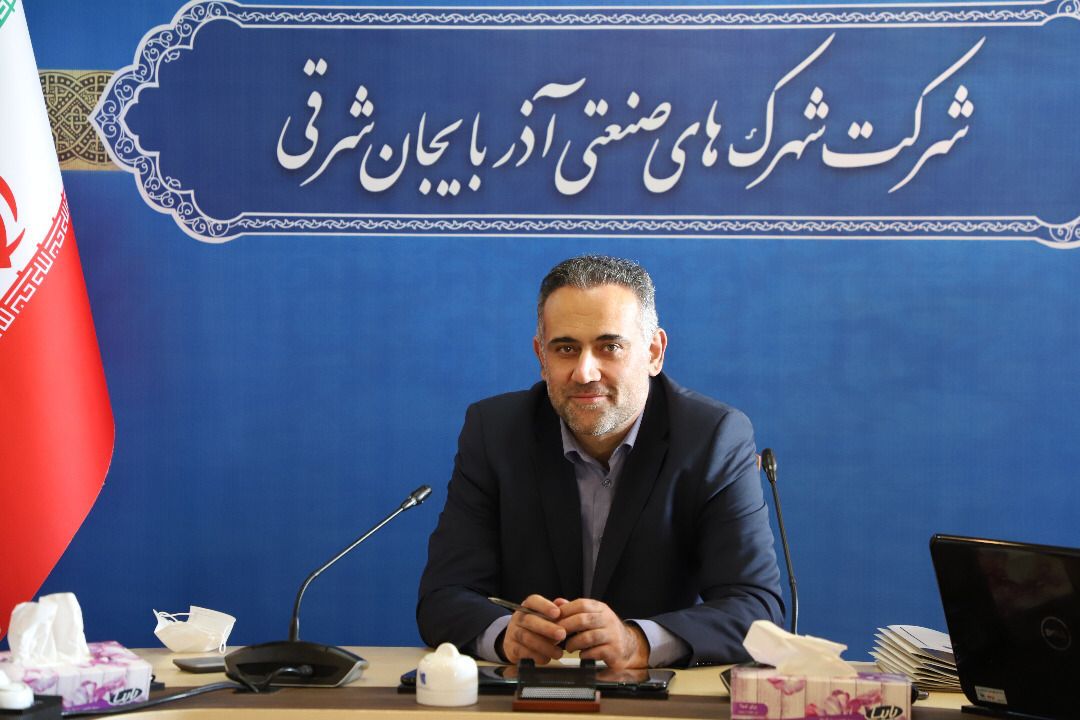 احداث دو سامانه تولید برق از انرژی خورشید در شهرکهای صنعتی اهر و ورزقان جهت تامین برق
